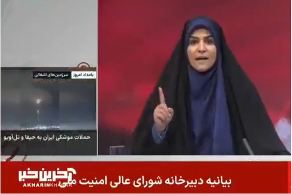 Israel bombardeó la televisión pública de Irán en plena transmisión en vivo